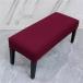* wine red * bench покрытие pmy9811 bench покрытие чехол объединенного сиденья стрейч длина стул покрытие длина сиденье стул одноцветный долговечность ...
