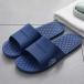 * темно-синий * 42/43(26cm) * тапочки салон обувь pmysli008 тапочки для ванной мужской автобус сандалии женский веранда сандалии 
