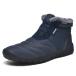 * темно-синий * 40(25cm) * боты pmysnowboot17 боты мужской скользить . нет защищающий от холода обувь короткие сапоги winter ботинки 