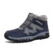 * голубой * 35(22.5cm) * боты pmysnowboot23 снегоступы женский боты походная обувь снег обувь обувь обувь 