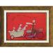 �� �h���h�f�B���_���[ �� SamToft �T���g�t�g �A�[�g�t���[�� �T���g�t�g �G�� �� 30cm �~ 39cm Sam toft �A�[�g�t���[�� �������