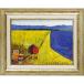 �� ���E�̉ʂĂ܂Łc �� SamToft �T���g�t�g �A�[�g�t���[�� �T���g�t�g �G�� �� 30cm �~ 39cm Sam toft �A�[�g�t���[�� �������