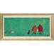 �� �C�k�l�R���E���a�]�c�� �� SamToft �T���g�t�g �A�[�g�t���[�� M �T���g�t�g �G�� �� 32cm �~ 62cm Sam toft �A�[�g�t���[�� �������