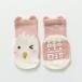 * bird * XS размер * Kids носки предотвращение скольжения имеется sekc2205 детские носки предотвращение скольжения носки Kids обувь внизу baby носки младенец 