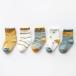 * leaf * S размер (0~1 лет рекомендация ) * Kids носки 5 шт. комплект sesocks01 детские носки комплект носки Kids обувь внизу baby носки 