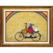 �� ���Ɍ������� �� SamToft �T���g�t�g �A�[�g�t���[�� �A�[�g�t���[�� �T���g�t�g ���ƒނ�l�Ə����ȑD �Ǌ|���A�[�g �G�� �Ǐ���