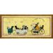 �� ���ʃ^�N�V�[ �� SamToft �T���g�t�g �A�[�g�t���[�� �A�[�g�t���[�� ���{ �T���g�t�g ���킵�T���h�X�[�c�P�[�X �Ǌ|���A�[�g �G��