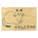 �� ���N�K�L�l�R ���փ}�b�g �R�C���[�}�b�g �ʔ� �D���Ƃ� �G���g���X�}�b�g �E�G���J���}�b�g �h�A�}�b�g ���O�p ���R�f�� �R�R���V ��