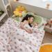 * E * тонкое одеяло . futon детский симпатичный ysg5502 ватное одеяло . futon зима ребенок тонкое одеяло . futon futon одеяло . ватное одеяло хлопок ввод futon 