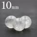 1 шарик продажа натуральный камень himalaya кристалл кварц круг бисер 10mm t1224