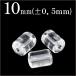 1γ ŷ Ʃ徽  췿ӡ Ĺ10mm t553