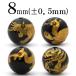4 шарик комплект оникс фэн-шуй 4 бог .8mm золотой печать бисер натуральный камень t1151