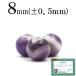 1������ �V�R�� H&E���K�i �A�}�[�c �ۃr�[�Y 8mm t1778