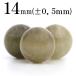 1γ ŷ  å奪꡼֥åĥ륯 ݥӡ 14mm t968