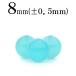 1������ �V�R�� �u���[�J���Z�h�j�[ �ۃr�[�Y 8mm t320