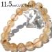 �S�[���h���`���N�H�[�c �u���X���b�g 11mm �p���[�X�g�[�� �V�R��