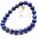 �ʐ^���i ���V�R ���s�X���Y�� 8.5mm �u���X���b�g �p���[�X�g�[�� �V�R�� �A�E�g���b�g