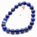 �ʐ^���i ���V�R ���s�X���Y�� 8.5mm �u���X���b�g �p���[�X�g�[�� �V�R�� �A�E�g���b�g