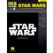 Star Wars (Hal Leonard Violin Play Along, 62) Star Wars   Violin  ¹͢