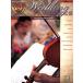 Wedding Favorites Hal Leonard Wedding Favorites   Violin Play Alo ¹͢