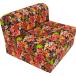 D&D Futon Furniture Tropical Flowers Red Sleeper Chair Folding F ¹͢