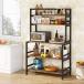 Tribesigns Kitchen Bakers Rack with Storage and Hutch, 5 Tier Ki ¹͢