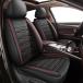 AOMSAZTO Seat Cover Custom Fit for Mazda 3 2010 2019 Mazda3 Faux parallel imported goods 