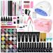 MeiBoes Gel Nail Polish Kit for Women with 6 Colors Extension Po ¹͢