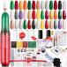 Saviland 82PCS Gel Nail Polish Kit with 220W UV Light: 20 Christ ¹͢