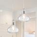 kelary Glass Pendant Light Hammered Clear Pendant Lighting Adjus ¹͢