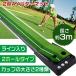  короткая клюшка Golf мужской женский короткая клюшка коврик Golf тренировочный инструмент Golf коврик тренировочный инструмент тренировка коврик короткая клюшка тренировка Golf короткая клюшка тренировка короткая клюшка тренировочный инструмент автоматика возврат лампочка салон 