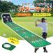  короткая клюшка коврик Golf короткая клюшка тренировка коврик дом салон Golf тренировка для тренировка длинный размер основополагающие принципы имеется cup имеется мяч получить сеть Short накладка 