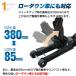 �W���b�L �����W���b�L �K���[�W�W���b�L �t���A�W���b�L 2.5t �� ���[�_�E���W���b�L �W���b�L�A�b�v �Ᏸ�W���b�L �H�� �^�C������ 380mm 85mm �ԍ� ���� �֘A�摜2