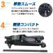 �W���b�L �����W���b�L �K���[�W�W���b�L �t���A�W���b�L 2.5t �� ���[�_�E���W���b�L �W���b�L�A�b�v �Ᏸ�W���b�L �H�� �^�C������ 380mm 85mm �ԍ� ���� �֘A�摜4