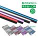  louver molding air conditioner outlet port accessory 10 pcs set car louver molding interior dress up custom colorful car goods parts car supplies ee245