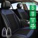 �V�[�g�N�[���[ �� 12V 24V �N�[���V�[�g �M���Ǒ΍�O�b�Y �N�[���J�[�V�[�g �G�A�[�V�[�g ���� �╗ ��p �ԍ��ȃN�[���[ �J�[�V�[�^�[ ����h�~ ��t�ȒP