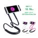  smartphone stand neck holder smart phone neck .. neck strap height angle adjustment rotation head rest freely shape . changing ... hands free empty-handed mb119