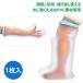 gips водонепроницаемый покрытие gips покрытие водонепроницаемый пара рука ванна душ покрытие купальный ..kegagibs покрытие душ ny565
