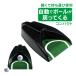  короткая клюшка тренировка Golf короткая клюшка тренировка накладка автоматически мяч . возвращаться тренировка машина электрический возврат автоматика возврат лампочка легкий дом . короткая клюшка тренировка pating салон наружный compact od330