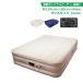  надувное спальное место электрический двойной воздушный bed койка 45cm воздушный коврик 2 человек для насос встроенный автоматика ... воздушный коврик новый жизнь компрессор велюр style ткань od366