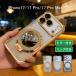 iPhone17 кейс iPhone17Pro кейс iPhone17Pro pro max Kirakira прозрачный кольцо смартфон кейс зеркало имеется ламе подставка падение предотвращение мобильный кейс смартфон покрытие 