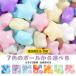  color ball 5.5cm 7cm star Heart set pool tent playing in water toy colorful pastel soft interior playing place Kids child child pa084