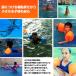 �A�[�������O �q�� 4�Z�b�g ������ ������ �t���[�g �x�r�[������ ������4�� �L�b�Y 7�� ���� �r������ �w���p�[�A�[�� ���j�⏕�� �r�t���^�C�v �q���p �c�� �֘A�摜2