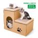  cat house rust house nail .. nail sharpen cat cardboard house strong cat ventilation stair cardboard made house house .. house stair type cat house pet pt034