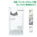 3 step cat cage pet cage hammock attaching ladder shelves board cat cage cat cat house many step 3 step pet small animals gauge interior .. cat cage pt064