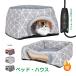  домашнее животное спальное место hot bed подушка собака bed кошка bed зимний маленький размер собака электроковер для домашних животных электроковер котацу type 2WAY pt083