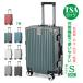  чемодан S размер 35L Carry кейс дорожная сумка TSA блокировка жесткий чехол большая вместимость легкий тихий звук путешествие модный sg046