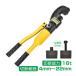 �S�؃J�b�^�[ �蓮 ������ 16t �ؒf�\�͈�4�`22mm �����S�؃J�b�^�[ ���o�[�J�b�^�[ �ؒf �d���s�v ��p�P�[�X�t�� ��� �H�� DIY �S�H ���z �y�� �S�ؐؒf�@
