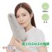  bath towel hair dry towel microfibre soft . water speed . speed . towel large size tei Lee towel sg146