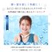 �l�b�N�N�[���[ �N�[�������O 2026 �ŋ� �A�C�X�l�b�N�����O ��|�� 18�x �q�� �⊴�O�b�Y �ۗ�� �����΍� 28�x �񌳗�₵ �M���Ǒ΍� ������� �֘A�摜2